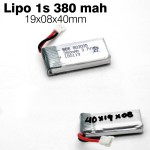 BBR Lipo Battery 1s 3.7v 380mah 25C 